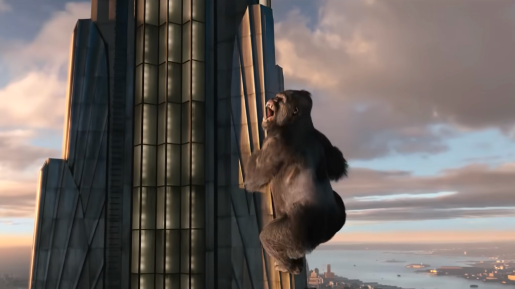 Art Deco spire in King Kong