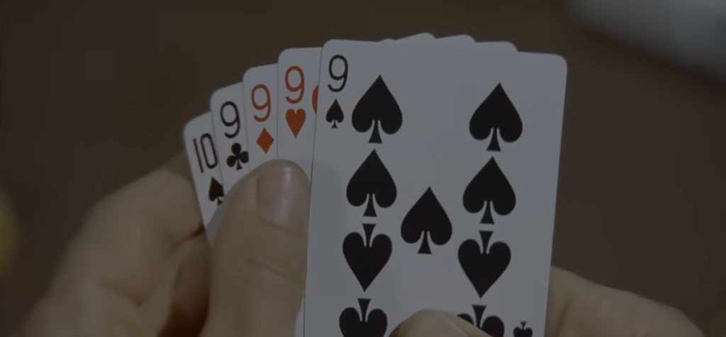 Poker game in The Sting